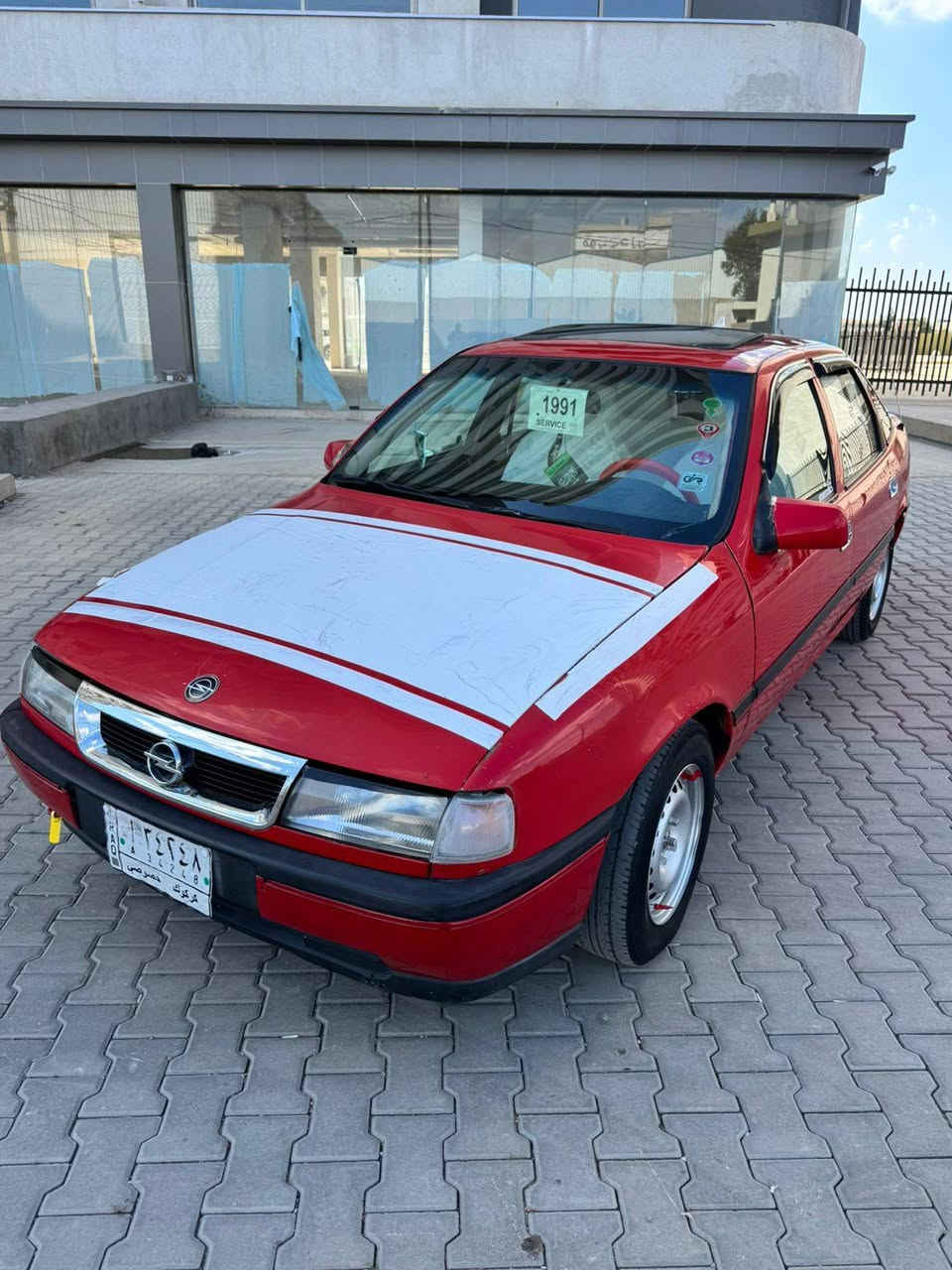 اوبل فيكترا موديل ١٩٩١  رقم كركوك مشروع وطني 
دفتر بنزين بي 
سياره سقف فتحة لايتات زينون محرك بشرط
 سعر 28$ بي مجال  كه ركوك ئسكان
***********
*********** كركوك, العراق
