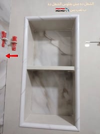 هذا من فضل ربي ❤️ كادر مصري لبخ وسيراميك وجهيات شغل درجه اوله تسليم مه...