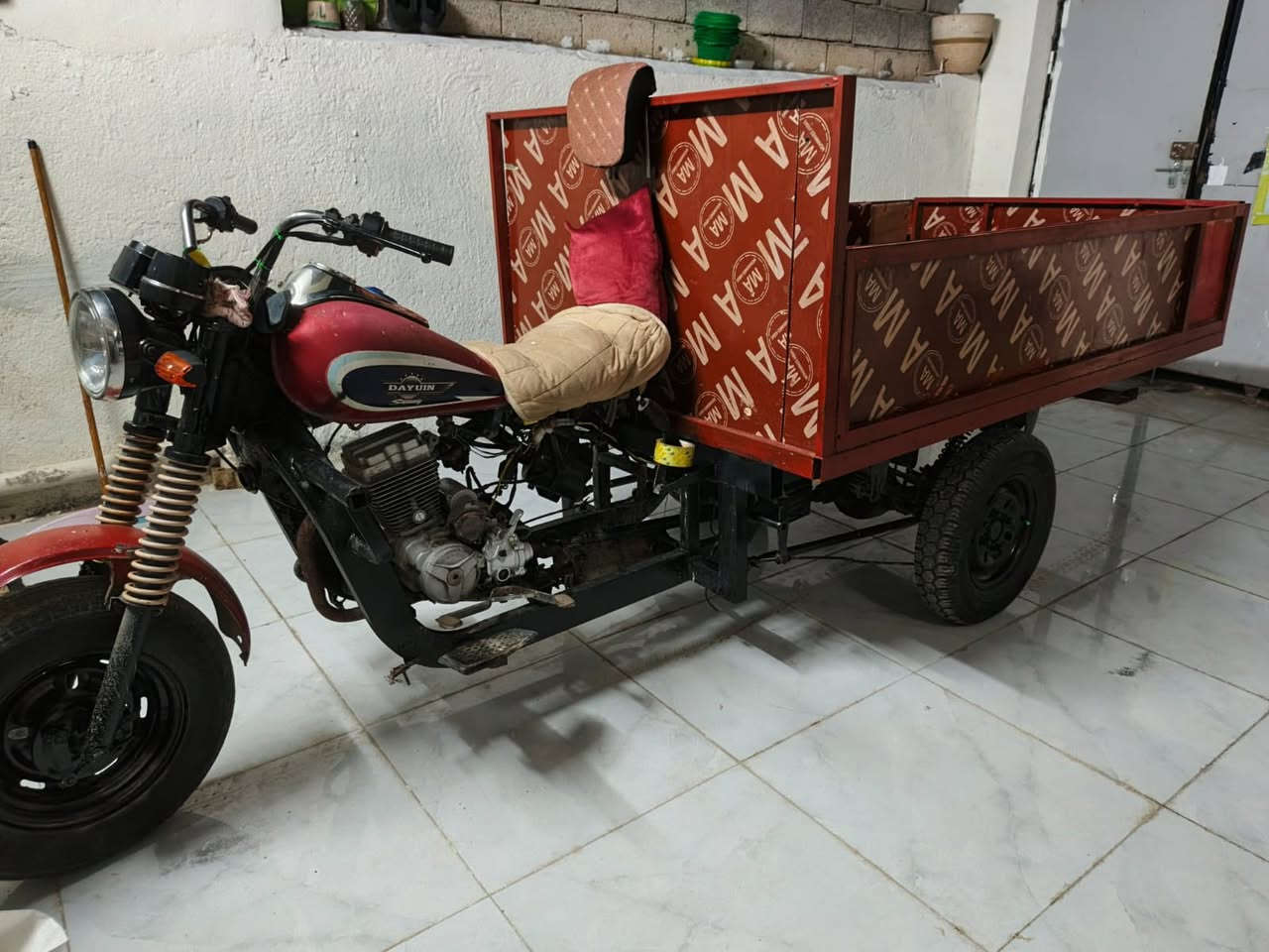 ست للبيع ***********
