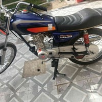 دراجة • تعمير • غراض أصلية