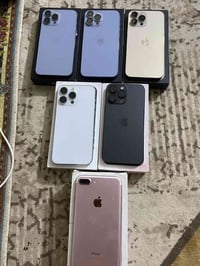 ١٤ برو ماكس • ١٣ برو ماكس ٥١٢ • ميسان حي الخضراء