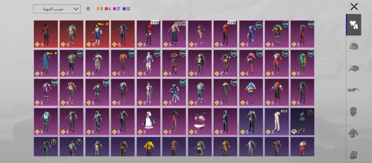 حساب ببجي للبيع مستوى 71
60.000 دينار عراقي قفل


**إذا كنت صاحب هذا الإعلان وتريد حذفه لأي سبب، رجاءا أرسل رسالة إلى الدعم الفني**