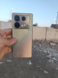 نضيف • ٢٥٦ • العبيدي