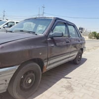 برايد • ٩٣ • اوتماتيك