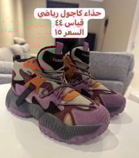 ملابس • للبيع