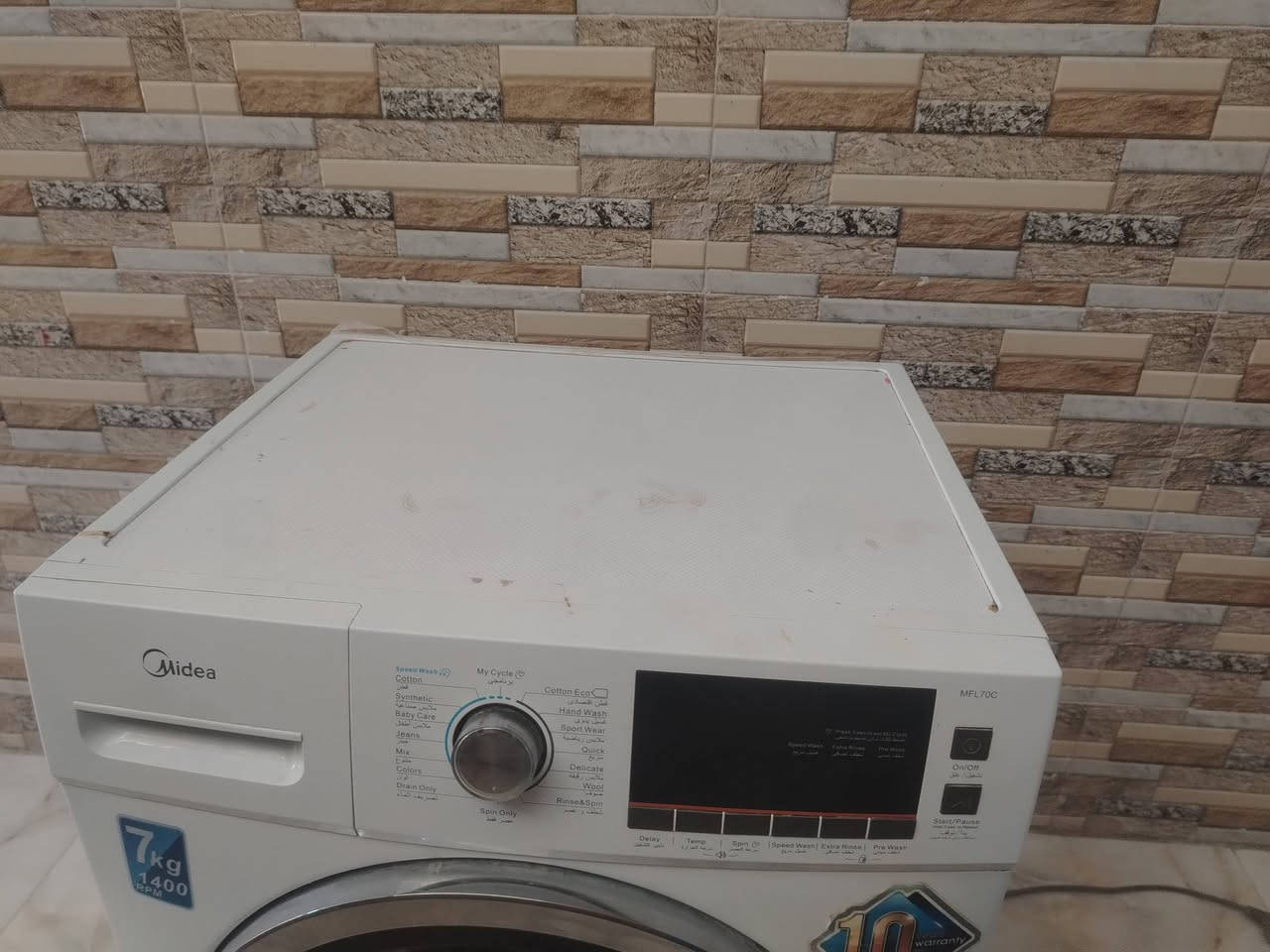 غساله اوتمانيك عدد الاستخدام 2مره ماركة Midea العالميه السعر 250
***********
