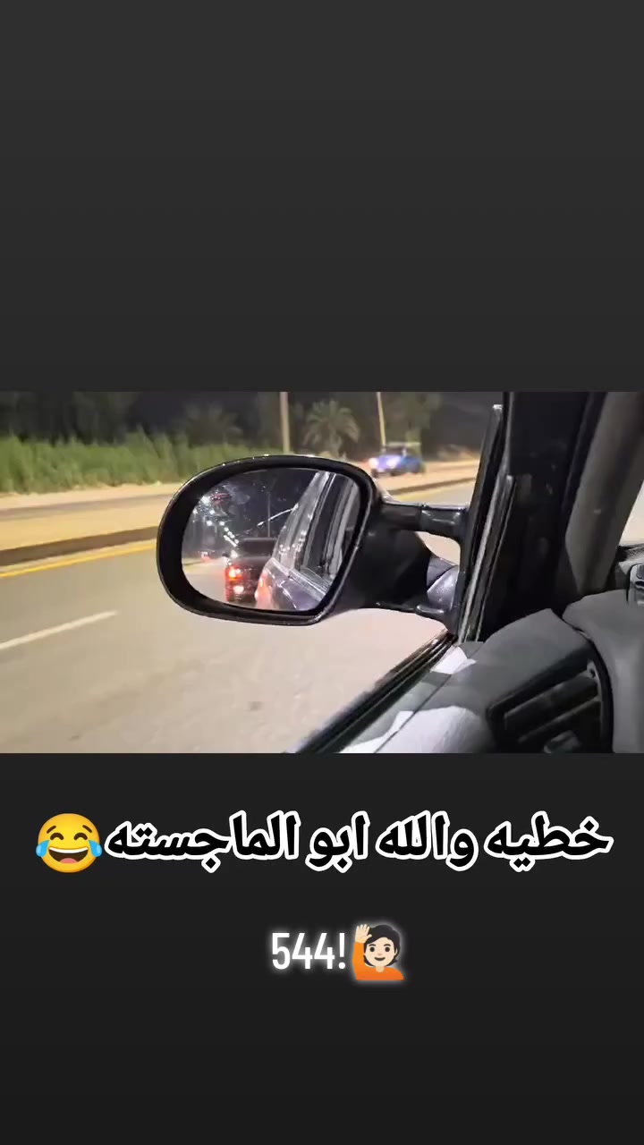 السلام عليكم BWM  للبيع
موديل 94 رقم ديالى 544


**إذا كنت صاحب هذا الإعلان وتريد حذفه لأي سبب، رجاءا أرسل رسالة إلى الدعم الفني**