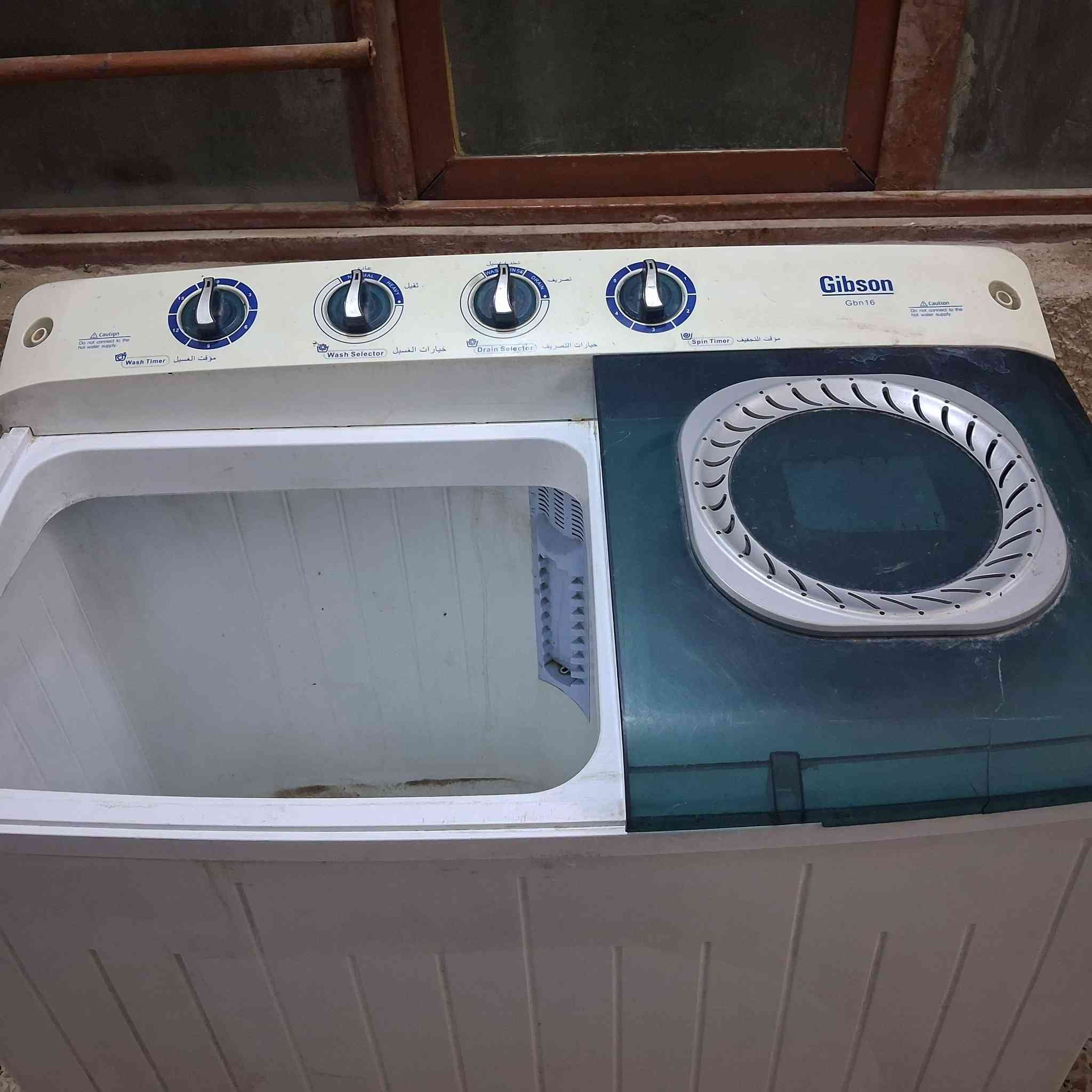 غساله بلاديه علفحص ب80 المكان الشعله حجم 16 كيلو


**إذا كنت صاحب هذا الإعلان وتريد حذفه لأي سبب، رجاءا أرسل رسالة إلى الدعم الفني**