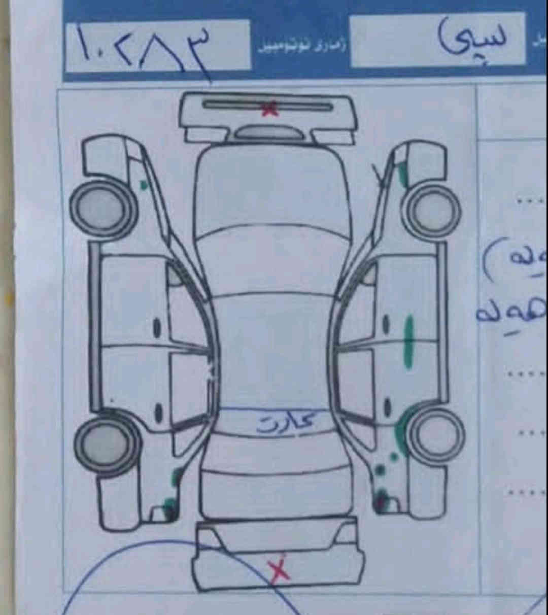 سلام عليكم  تؤيؤتا كورلا 2008 خليجي الشركه العامه 1800 

السياره بدون صبغ. بدون فتح بدون تبديل جديده. فقط تكحيل كرت موضح بل سونار.  فوك جامه خلفيه مال تكشير وفوك جاملغات خلفيه. تكحيل كرت بل جهاز.  بيها ثنين سونارات. 

سياره جديد وكفاله عامه من الضربه والتبديل. ماشيه 127 الف 
.السعر 108 ورقه. مكان بغداد سنويه 2029./ ***********
