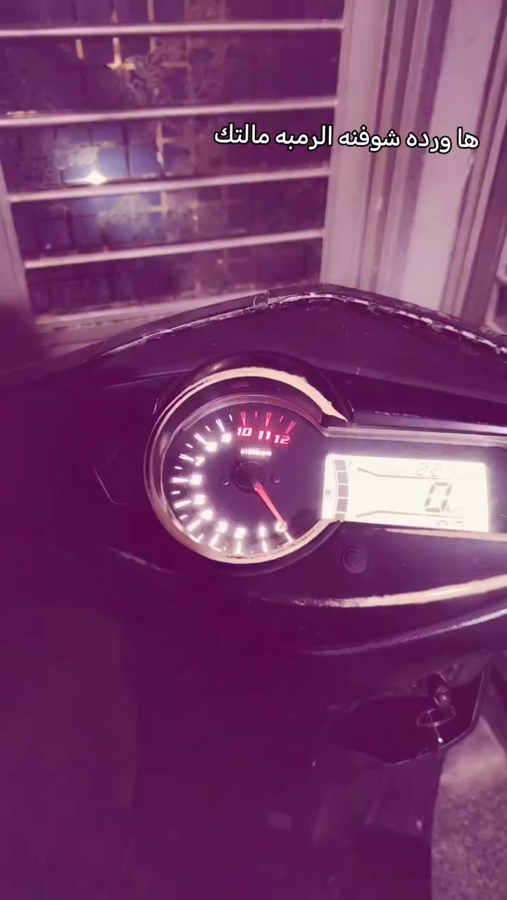 سلام عليكم دراجه سكنس 2019 بوشه 55 شلعه ومعدل فول نكره سلف بكل وقت ويل اصلي مشيف مراوس بعدله
***********
