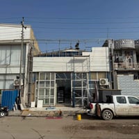 تركيب بورسلايين • ميسان • نهاوند شارع بغداد