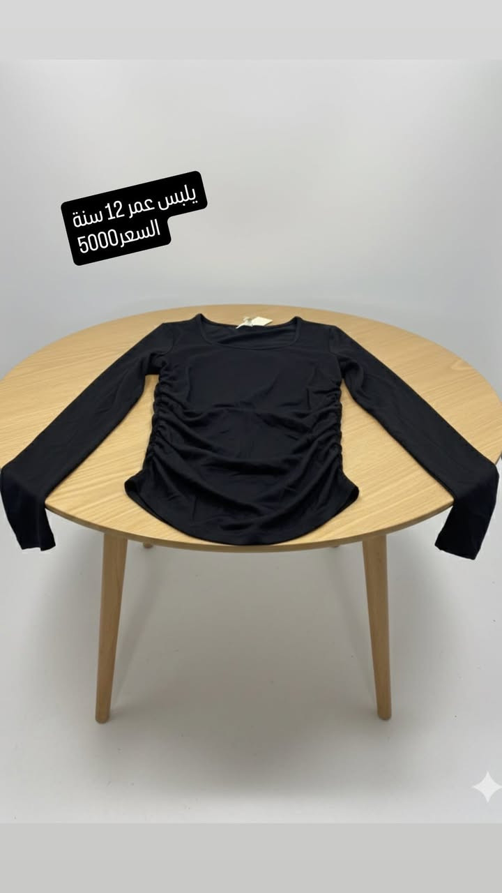 يتوفر خدمة توصيل لكافة محافظات العراق


**إذا كنت صاحب هذا الإعلان وتريد حذفه لأي سبب، رجاءا أرسل رسالة إلى الدعم الفني**