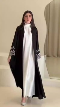 عباية فخمة • أكمام مطرزة • كمية محدودة