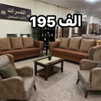 اذا تحب تشوف باقي الانواع واتسب 07716211658 توصيل موجود عنوان بغداد
