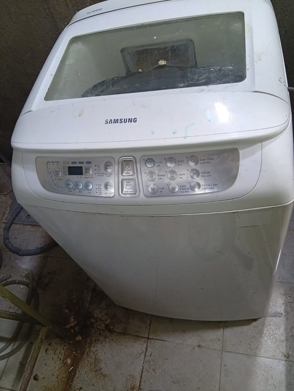 صيانة موقعي جميع مناطق بغداد 
منضف مجانا مع الصيانة خلال شهر رمضان المبارك 
***********
