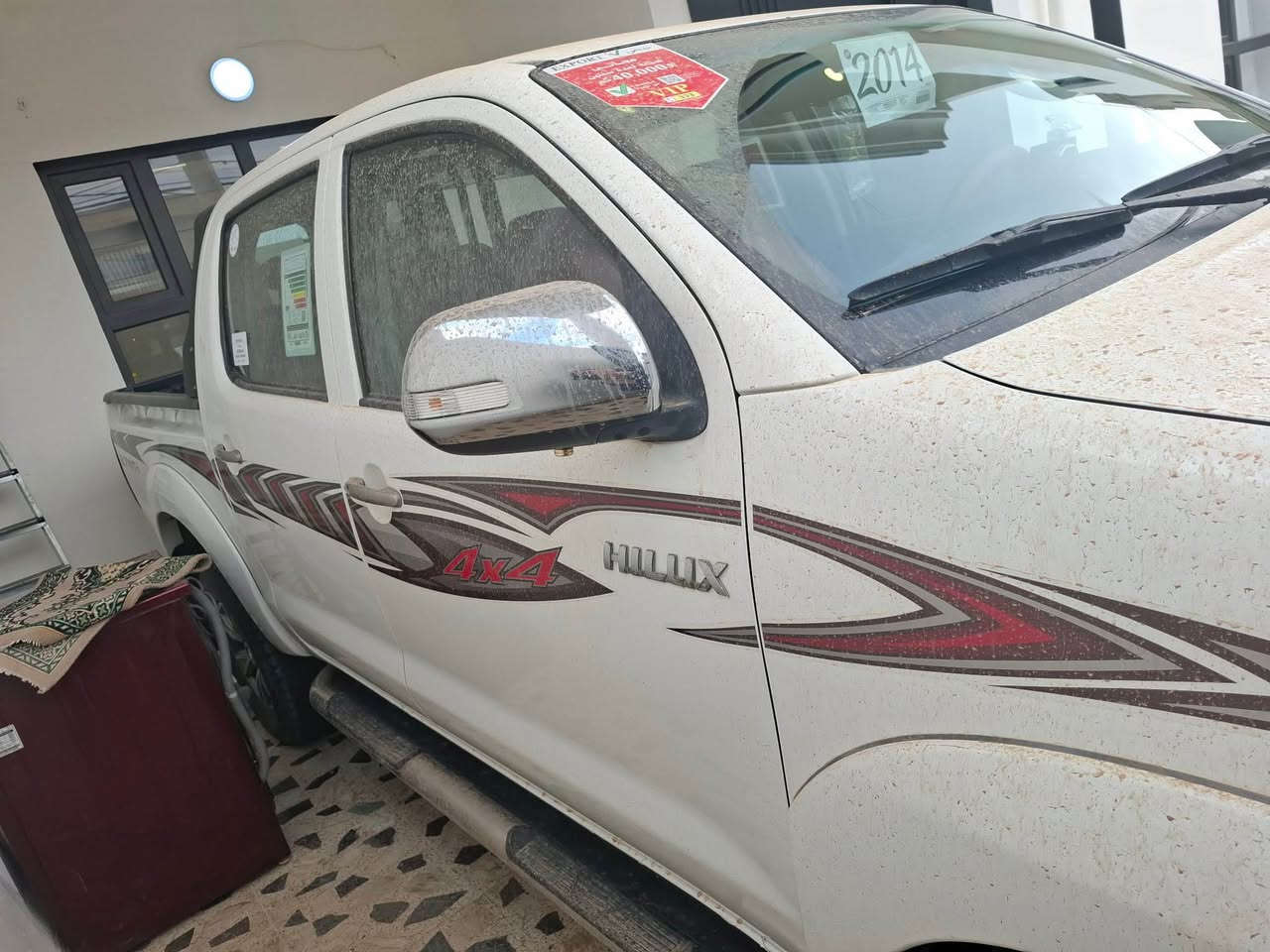 تويوتا هايلوكس 2014  شركة سيد نهرو 

سعر  240 $ وبيها مجال 

بدون صبغ بدون ضرر فقط بيها شبر بارد بالچاملغ سايق

گير و محرك ابشرط مامفتوح بدون صوت بدون بخار 

دينار مصرف مابيها سياره ماشيه 124 كيلو مه تر

سنويه جديد لل 2029 سنويه بسمي تحويل ثاني يوم

مكاني كركوك خابر و تدلل *********** كركوك, العراق
