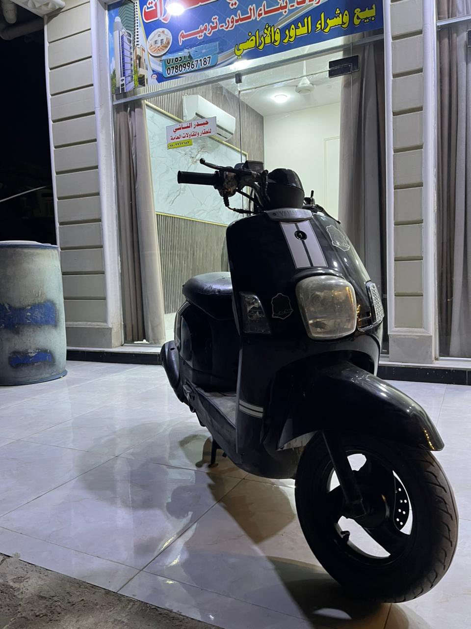 ماكس بوليسي للبيع دراجه خير من الله نهضه ومعدل كامله مكمله شغاله من طول لطول اشاير رباعي مكان ناصريه مركز للاستفسار خاص *********** واتساب
