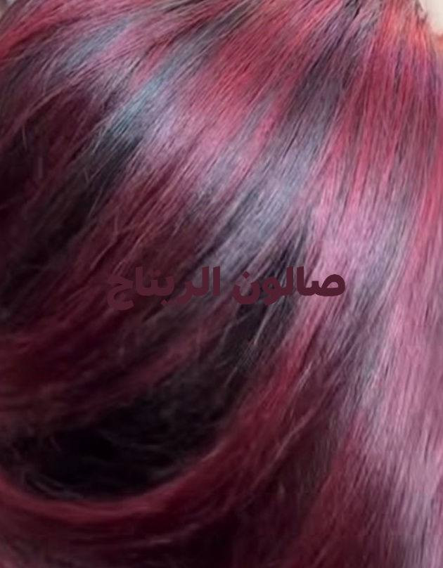 عروض عيد لاضحى  ا الريتاج  متواجدين  من 10صباحا الى 12اليلا
شرط مواد اصلية وكدامج تنخبط المواد وشرط ظمان يعجبج الشغل يلة دفعين

صالون الريتاج 

حفافة وتنظيف بشرة 5

تاتو بلوك 15❤

تصحيصح حاجب ب 25😍

نانو فايبروز 25🤗

توريد شفة دائمي 15تحديد 10❤

ضمان الشغل والمادة طول العمر🤗🤗

تسريح شعر قصير كارية 40 🫶

وسط 50♥

طويل 60🫶

اما لافريقي 75💕

صبغ شعر من 10الي 30

سحب بارد من 10الي 25

ميش شعر من 15الي 40

وشم من 5الي 35

عروس حنة وزفة 150مع هديه 

تركيب رموش طرفية 15وكاملة 25

خطوبه ب 50

مدعوة ب 25

شيرة جسم 25

ثقب اذن نف  ب 5

الحجز  العنوان لاسكندرية مجمع حطين خلف محلات العقار  مباشر.

***********وتساب
