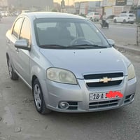 افيو • ٢٠١٦ • ١٢٧الف