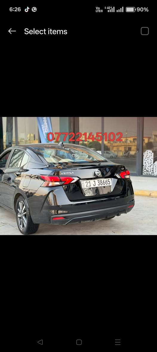 ڤیرسا ۲۰۲۱ sv یەک دەرگای گۆڕاوە بە شەریکە ئێستا بێ بۆیاخە ڕەسمی دەعمم داناوە ٤۰هەزار ڕۆیشتووە بۆ پەیوەندیکردن ***********
