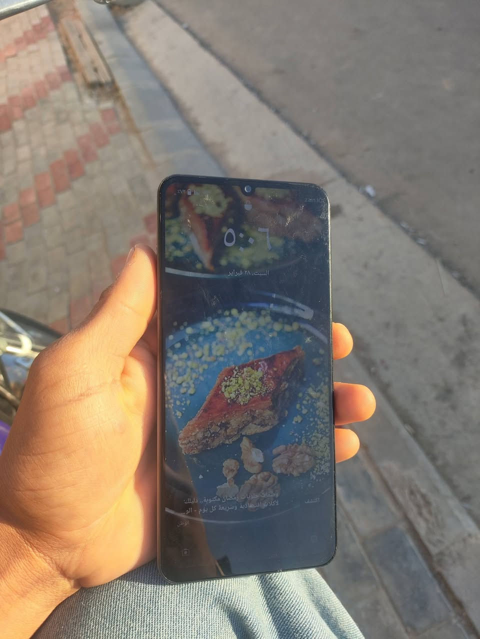 مرحبآ
عندي جهاز ريلمي نوت 50
ذاكره 64 بطاريه 500
ماويا غراض فقط جهاز السعر 85 الف
بكاني كربلاء حي العامل الاخير
*********** بي واتساب
