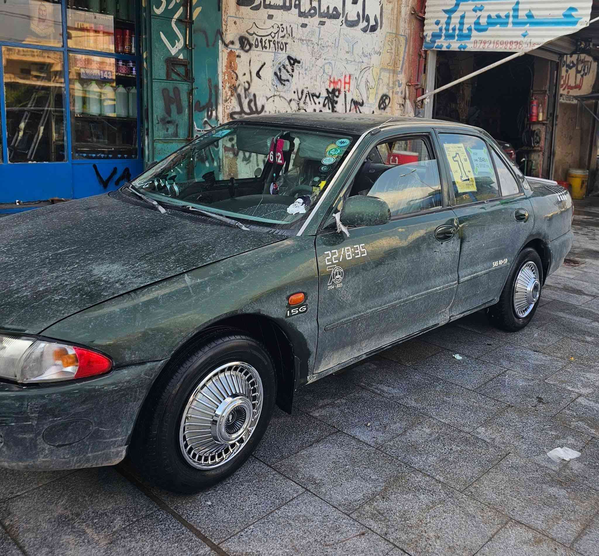 السلام عليكم بروتون 2002 للبيع جاهزه من كلشي تبريد تفئه خير من الله كير عادي كير محرك خير من الله رقم بابل تحويل ثاني يوم بلاديه السياره حلوه وناعمه تخم تاير السياره مال جناي تعبان عليها كله شغل كرهبايات كلها شغاله شاشه لايت زنون اشاير لد السياره كامله متكمله سعره49 وانتصل عل رقم *********** 
*********** مكاني واسط العزيزية
