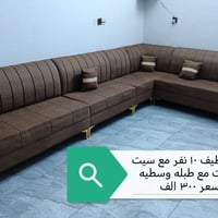 ديوان ١٠ نفر • تخم قنفات ٨ مقاعد • الفلوجة الجغيفي