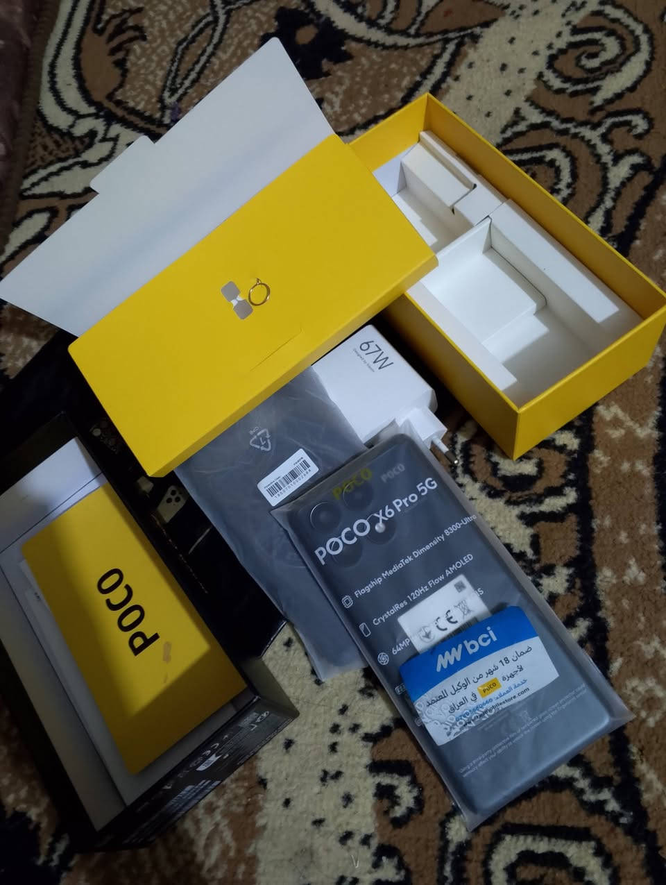 جهاز بوكو 6Xبرو كسر كارتونه شخط ما بي حتى الضمان بعده بي الذاكرة 512 ببجي 120 فريم الرام 12+12 السعر خاص جهاز شخط واحد ما بي


**إذا كنت صاحب هذا الإعلان وتريد حذفه لأي سبب، رجاءا أرسل رسالة إلى الدعم الفني**