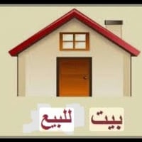 طابو • ١٦٥م • قرب المحطه
