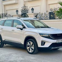 اوکاڤانکۆ • ٢٠٢٣ • ٧ مقاعد