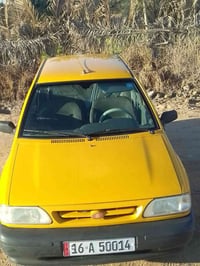 سايبا • ٢٠٢٣ • كفاله