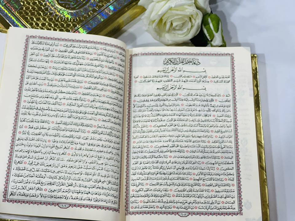 🔴وصلنا حديثاً 

القران الكريم  مذهب 

الحجم:17*24 
الحجم:14*20

🔺جملة ▫️مفرد 🔺

🔹للطلب عبر الصفحة الرئسية اوعلى 🔹
🔹واتساب :￼⁨🔹***********
🔹واتساب:***********🔹
🔹واتساب:***********🔹
🔹تيليجرام : https://t.me/almadina2006.🔹

🔸يوجد لدينا توصيل إلى جميع المحافظات 🔸
