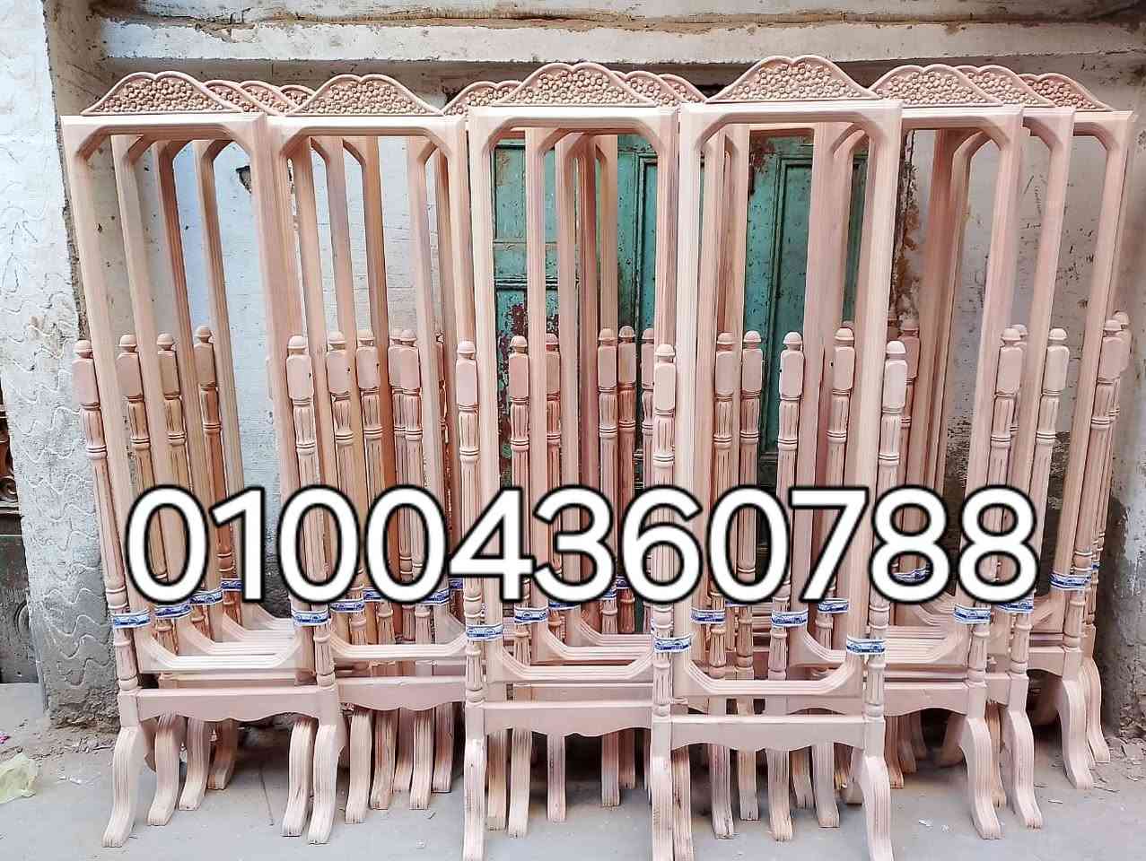 هيثم أبوجادالله
الكميات علينا… والراحة عليك 😎
📞 01004360788
📍 دمياط القديمة – ميدان الشهابية


**إذا كنت صاحب هذا الإعلان وتريد حذفه لأي سبب، رجاءا أرسل رسالة إلى الدعم الفني**