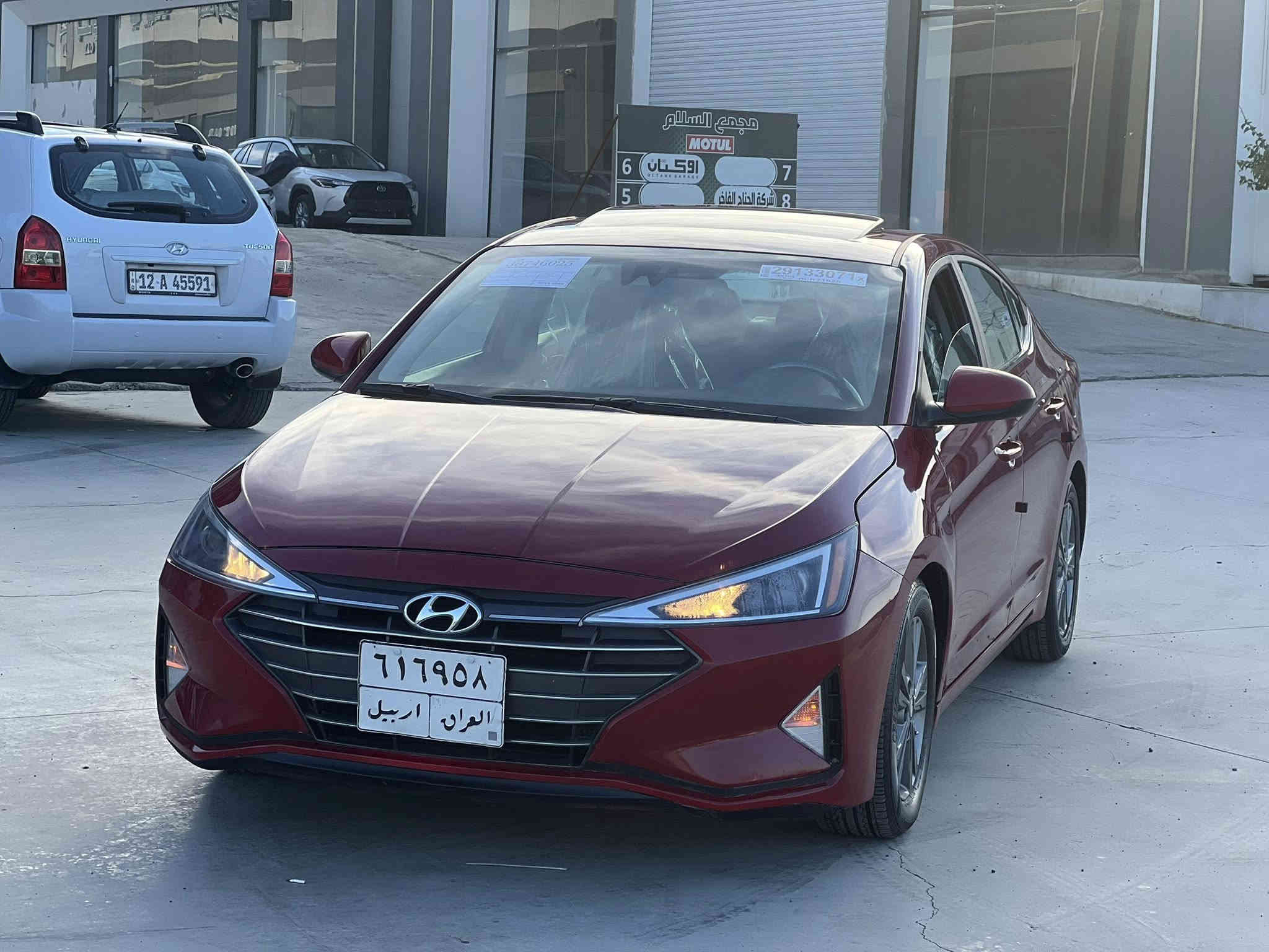 الانترا موديل 19 رقم اربيل محرك 20 مامفتوح لا صرف ولا نفخ ولا مفتوح فول مواصفات 1/1  الضرر جاملغ وباب بلعراق مبدلات بصلي وضرر بلخارج بتعاليق تحويل ثاني يوم السعر 134 بية مجال شي قليل اتصل وتدلل ***********
