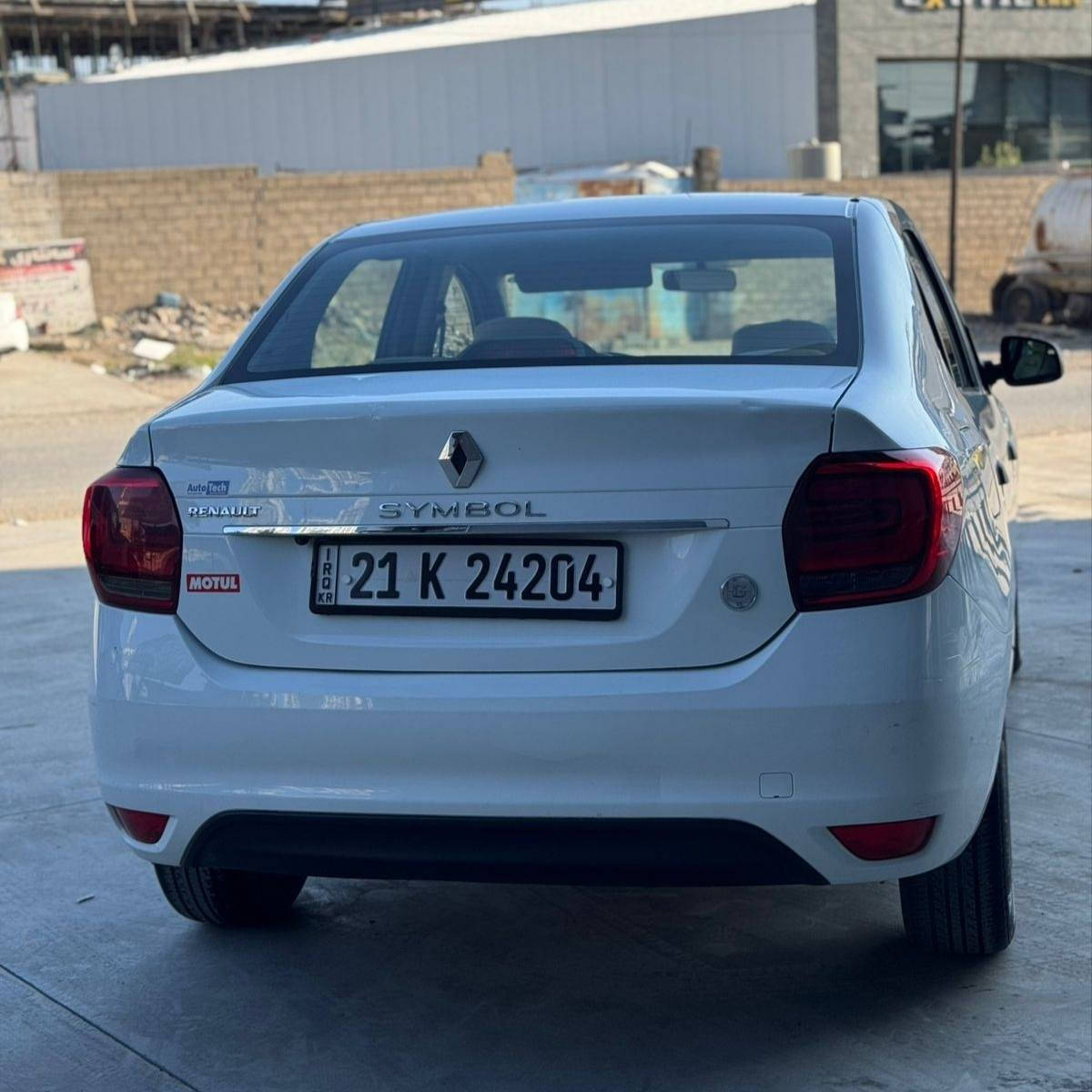 ڕینۆ سیمبول 2018 گێر ئۆتۆماتیک 
١٣٠هەزار کم ڕۆشتووە 
ناو زەرد و لایت عەدەسە 
بلوتوس و سوکان ڤۆلیۆم  شاشە و کامێرا و حاسە 
دەبڵ گێڕ ئۆتۆماتیک و  عادی
گێڕ و مەکینەی بەشەرت 
بێ بۆیاخ و بێ تەرزە 
بێ تەقەو ڕەقە هەموو گیانی بەشەرت  

سعر : لە کۆمێنت داوای بکە ڕاستەوخۆ بۆت دێت 🤖 

سەنەوی و ڕەقەمی هەتا ٥/٥/٢٠٢٩ تازەیە 
تەحویل و غرامەی بەشەرت لە هەمان ڕۆژدا 

ژمارەی خاوەنەکەی 
***********
سلیمانی
