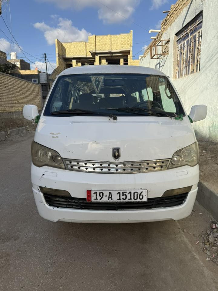 جنبي 14 كًير محرك بحاله جيده  باتري جديد حداديه جديده تخم تاير جديد  بأسمي مصفره غرامات مكانها ناصريه مركز السعره 75 وبيها مجال وهذا رقم راعيها ***********
