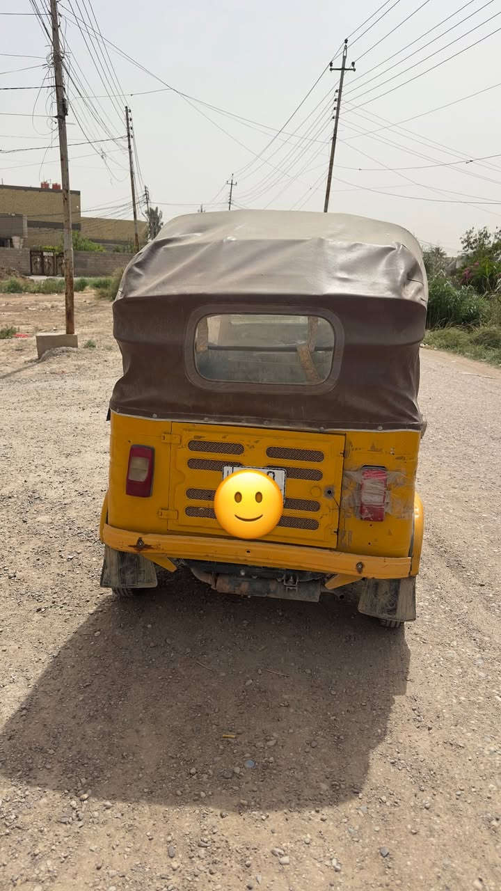 تكتك للبيع ٢٠٢٠
تكتك خير من الله صار هواي تاركهه حولت دلفري وحالياً صاحب اسواق 
رايدهه للبيع للمعلومات تعال خاص


**إذا كنت صاحب هذا الإعلان وتريد حذفه لأي سبب، رجاءا أرسل رسالة إلى الدعم الفني**