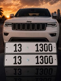 رقم ميسان مميز للبيع على سيارة تسقيط للأستفسار 07717231980 موقعي بغداد