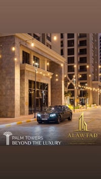 🏡 شقة للإيجار في مجمع البروج السكني – هدير G 📐 المساحة: 197 م² 🏢 الطاب...