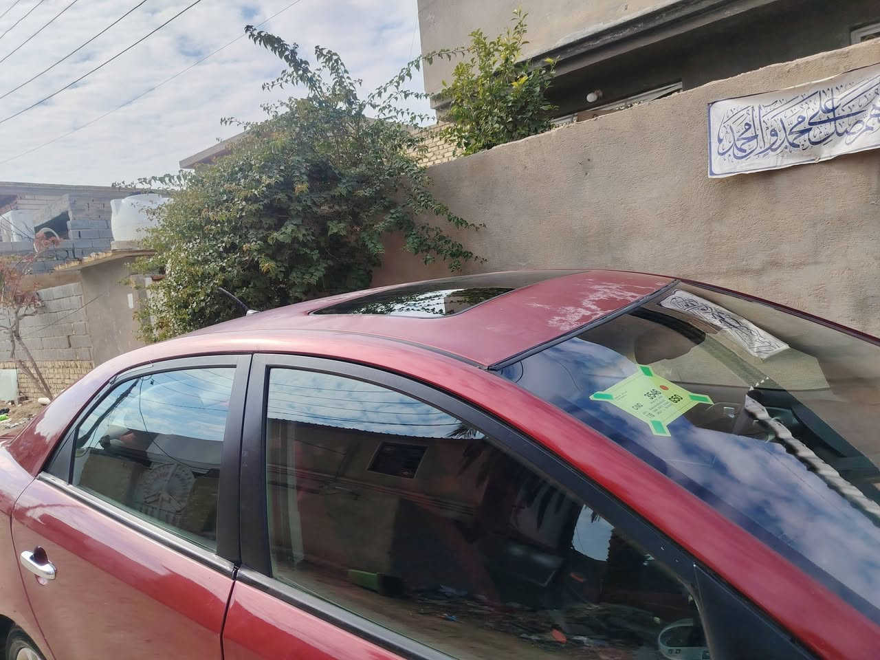 سيراتو خليجي ٢٠١١ هزة جديدة سنوية جديدة بية ٤ قطع صبغ موجودة بكربلاء السياره ب ٧٧ وبية مجال  ***********
