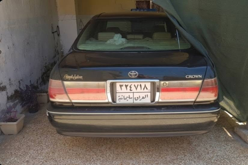 اسلام عليكم سيارة كراون ملكه موديل 2000 سيارة مكصوصه طخم تاير جديد ويرمنيه كلها شغاله تبريد ثلاجه مكرك 2500 سياره ماشاء الله عليه متسمع صوت اله تخلي ايدك عل بوند والسعر 38 وبيها مجال والخاص مفتوح ***********وبي واتساب
