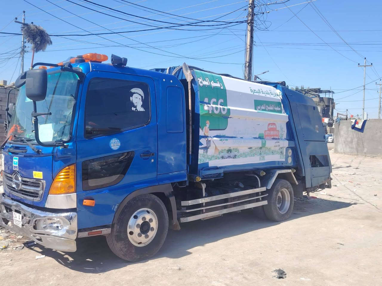 كابسه  بشعبه الخليج معفيه البصره 
موديل 2020  لتواصل ***********
