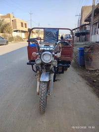 اني ابو الستوته  تعرفون رمضان وناس نايمه ببيوتها وشغل ماكو  اي شي تحتا...