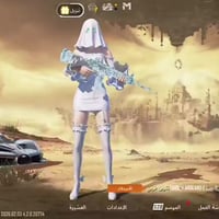 حساب ببجي • قفل • بدون عمله