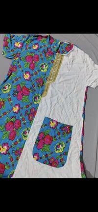 ملابس أطفال • ٣-١١ سنة • توصيل