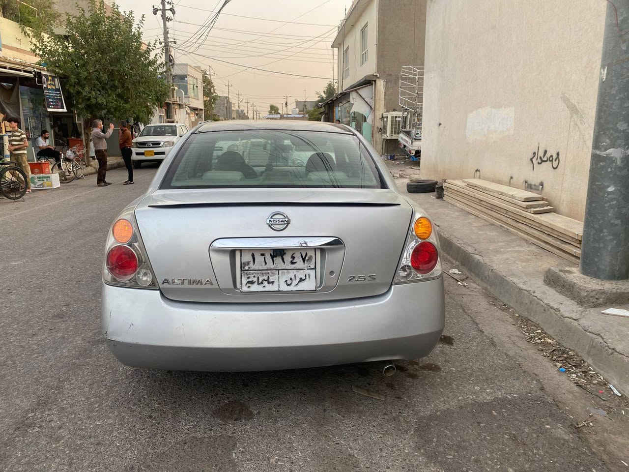 سلام عليکم
تێبینی لەسەر کاڵا
نیسان التیما 2006
حزام بۆ جوانی ( دوو پارەجەئ لێدانە) دەرکەی سەکن جاملغی پشتەوە
رقم سلیماني ( تحویل وکالہ بەشرت)
گێر ومەکیمە وتبرید بەشەرت
فحص و هزةی نوی
سەنویە 2022
مەکینە 2.5 و 4 پستۆن
نرخ 60$ و مەجال

شوێن هەولیر
رقم کورک . واتساب . فایبر .....
***********
ــــــــــــــــــــــ
نیسان التیما مودیل 2006
حزام صبوغ لزینة ( قطعتين مضروبة)
رقم سليماني ( تحویل وکالة بشرت)
جیر ومحرك وتبرید بشرت
فحص هزة جدیدة
سنوية 2022
حجم محرک 2.5 و 4 سلیندر
سعر 60$ و مجال

موقع اربیل
رقم موبایل
کورک . واتس اب . فایبر .....
*********** أربيل, العراق
