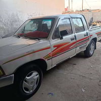 بيكم • ١٩٩٠ • رقم واسط