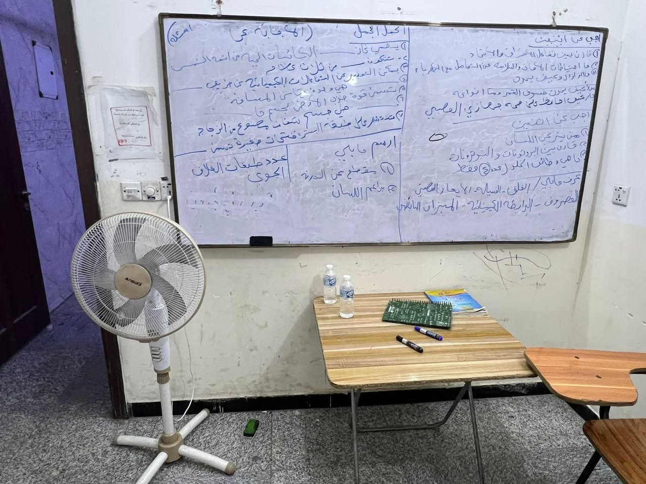 سلام عليكم غراض للبيع


**إذا كنت صاحب هذا الإعلان وتريد حذفه لأي سبب، رجاءا أرسل رسالة إلى الدعم الفني**