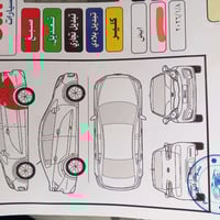 ريو • ٢٠١٢ • مراوس