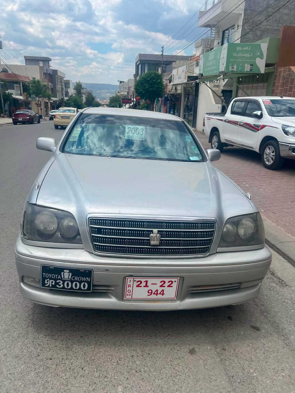 مه ليكه براوه d4 بچوك ٢ دوو گمه ي په رده ٤ كوشن كاربا نمونه ي جواني بي مسره ف دوا كريستالي پيش عيون سوكاني زور زور نه رمو خوشه كودي نيه بيكه بناوي خوته وه سعري 37$ *********** السليمانية, العراق
